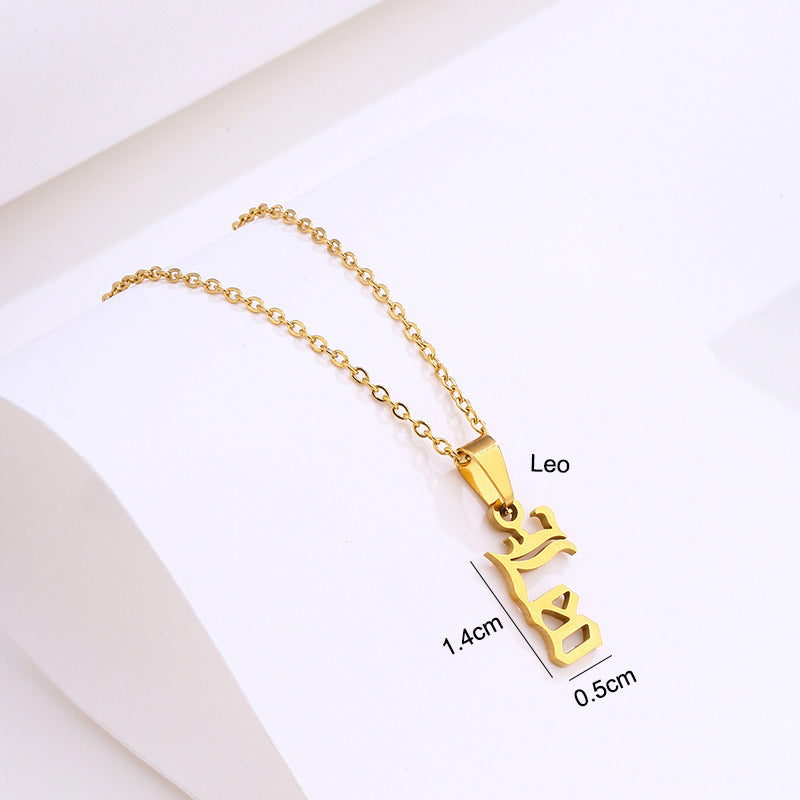 Myliia Zodiac Necklace